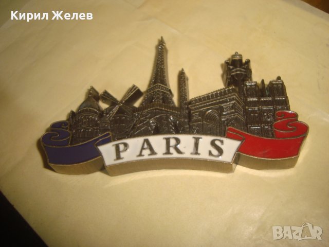ПАРИЖ МНОГО КРАСИВ ЕМАЙЛИРАН МЕСИНГОВ СУВЕНИР - МАГНИТЧЕ за ХЛАДИЛНИК ФРАНЦИЯ ОРИГИНАЛЕН 31091, снимка 8 - Колекции - 37994065
