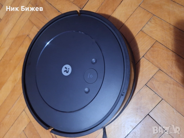 Прахосмукачка робот Irobot roomba essential 