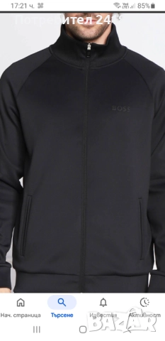 Hugo Boss Skarley Diamond Full Zip Mens Size  XL  ОРИГИНАЛ! Мъжко Горнище!, снимка 2 - Спортни дрехи, екипи - 51474956