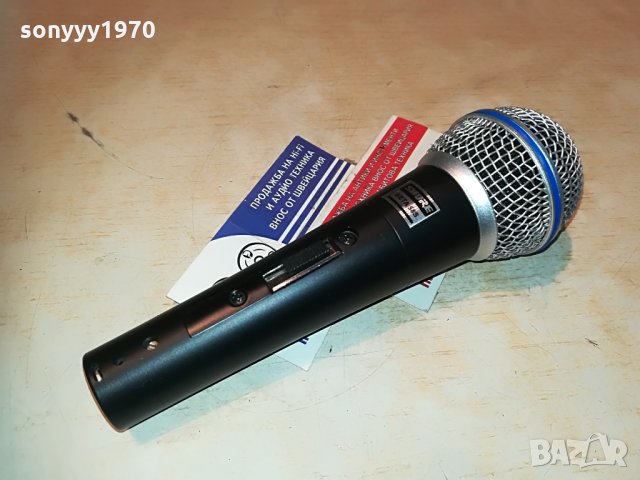 shure beta sm58s-profi microphone-внос germany 1106212032, снимка 3 - Микрофони - 33186658