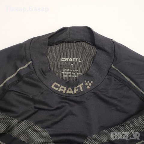 CRAFT Baselayer Спортна Блуза Тениска Фитнес Ски S-M , снимка 3 - Тениски - 43172266