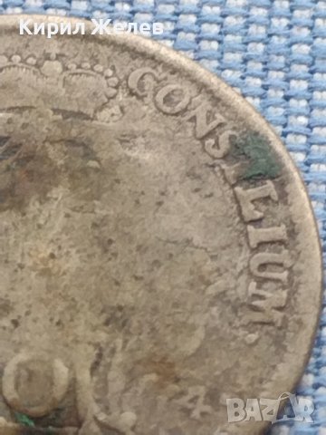 Сребърна монета 10 кройцера 1774г. Йозеф Махсимилиян трети Мюнхен Бавария 13668, снимка 8 - Нумизматика и бонистика - 42968249