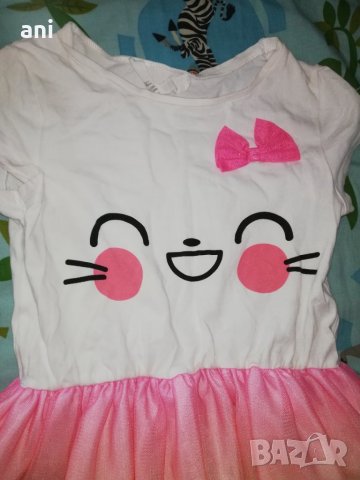 рокличка , снимка 2 - Детски рокли и поли - 43710493