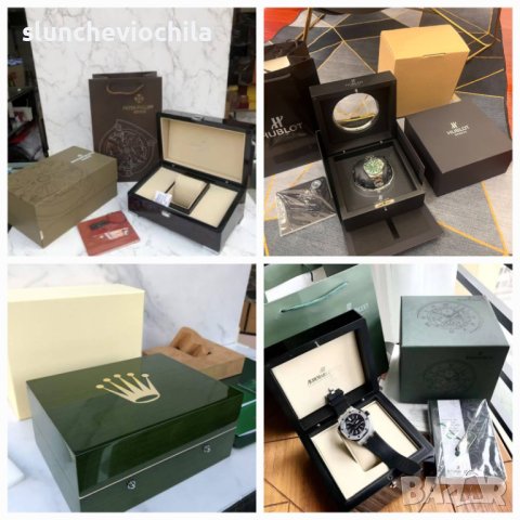 Кутия часовник Rolex Hub lot Nardin Audemars Piguet Patek Philippe, снимка 1