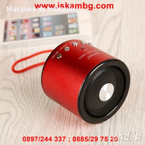 Bluetooth тонколонка WS-Q9 138, снимка 7 - Bluetooth тонколони - 28472264
