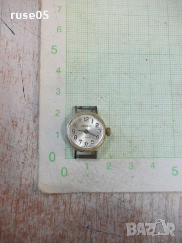 Часовник "CHAIKA" дамски съветски работещ - 19, снимка 1 - Дамски - 27941477
