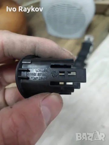 Капачка , парктроник за nissan qashqai , 28533-JD000, снимка 7 - Части - 48436899