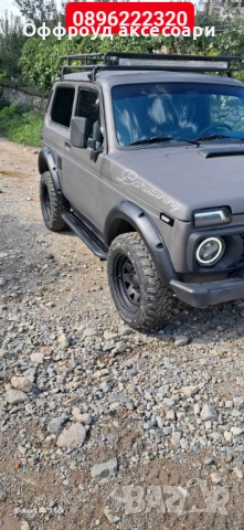 Уширители за калници за лада нива lada niva 