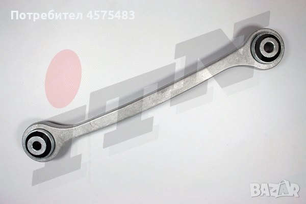 Кормилен накрайник