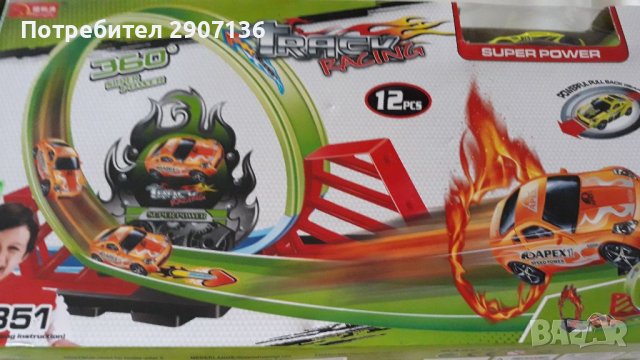 ПИСТА ТИП ХОТ УИЛС, с кръгове,изстрелвачка,коли, снимка 2 - Коли, камиони, мотори, писти - 38684044