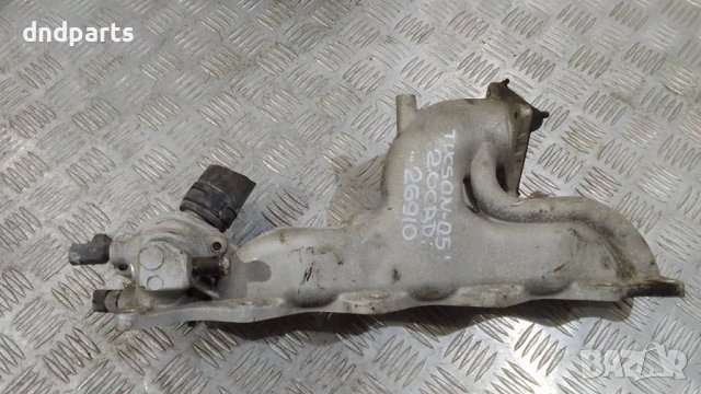 Всмукателени колектори Hyundai Tucson 2.0CRDi 2005г.	