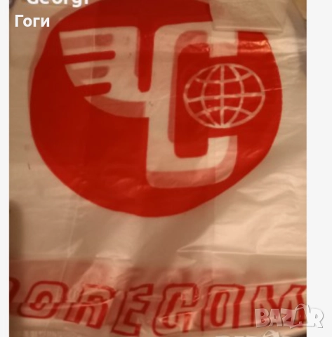 Колекция от стари модели но НОВИ найлонови торбички. Около 20 броя цената е за всички общо, снимка 4 - Други ценни предмети - 52683258