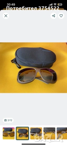 Cocoons L Pilot  защитни очила, снимка 9 - Водни спортове - 53396490