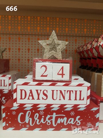 Коледни календари, снимка 2 - Декорация за дома - 43421064