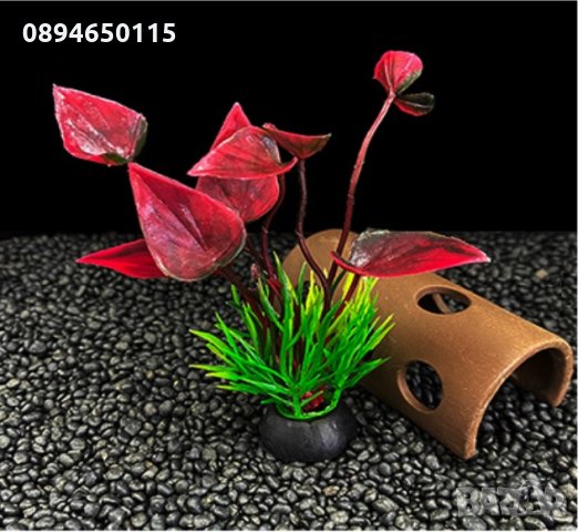 Изкуствени растения декорация за аквариум водорасли, снимка 3 - Оборудване за аквариуми - 33633585