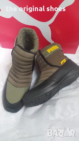 Нови боти Puma. Номер 32 и 34