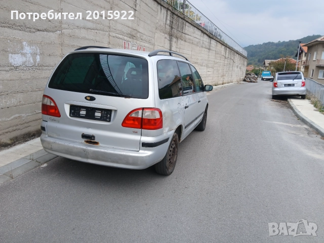 Ford Galaxy.Seat Alhambra.vw Sharan-1.9TDI-116кс., снимка 5 - Автомобили и джипове - 52094568