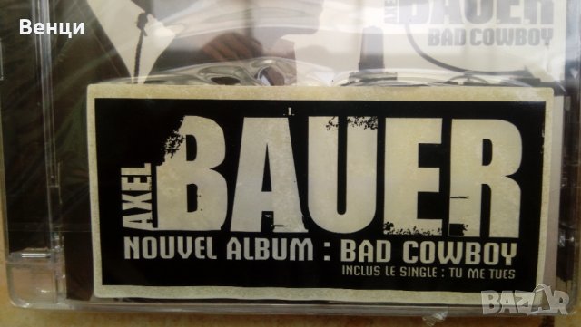 Нов оригинален диск на AXEL BAUER., снимка 5 - CD дискове - 33331878