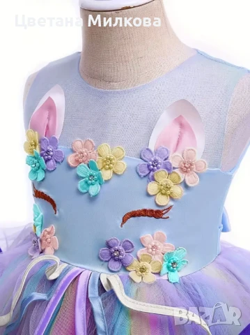 Парти рокля Еднорог, снимка 2 - Детски рокли и поли - 51410769