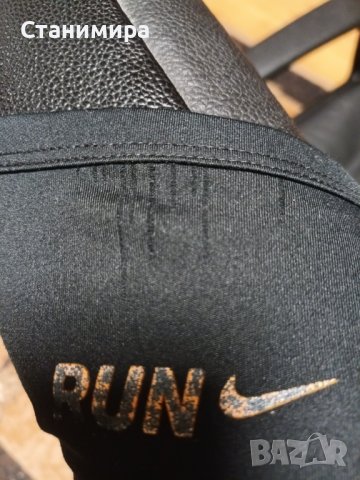 тениски - мъжки, снимка 10 - Тениски - 23180885