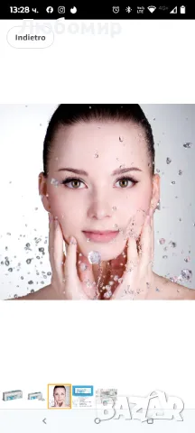 Дишащи и лесни за поставяне силикон-хидрогелни контактни лещи, Диоптри -3.25

, снимка 4 - Слънчеви и диоптрични очила - 50430636