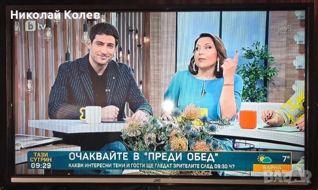 Телевизор JVC Отличен , снимка 3 - Телевизори - 53602125