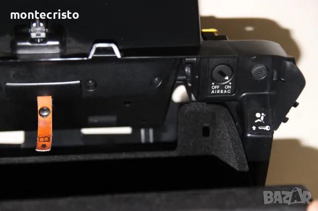 Хладилна жабка VW Passat B6 (2005-2011г.) , снимка 5 - Части - 50177911