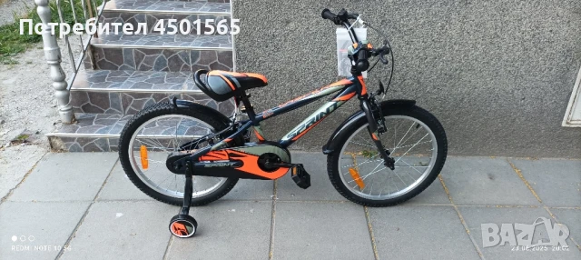 Детски велосипед 20цола Ново зглобено Последни бройки., снимка 6 - Велосипеди - 50774593