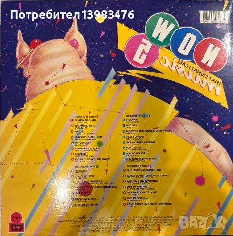 Двойна плоча NOW THAT’S WHAT I CALL MUSIC 5, снимка 2 - Грамофонни плочи - 53433666