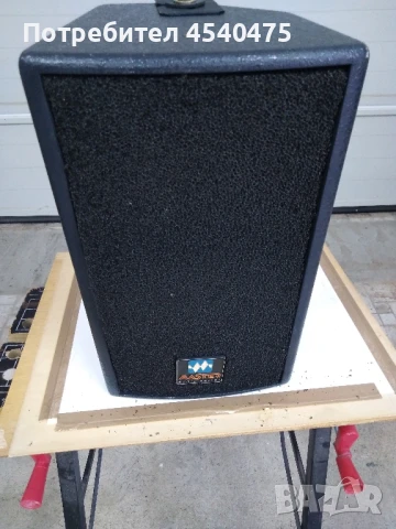 професионална тон колона MASTER