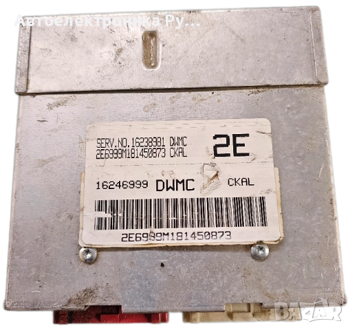 компютър Daewoo Leganza 2.0 16v 97-03 двигател ECU ,16246999, DWMC