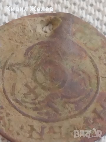 Стар КОРАБЕН ЖЕТОН над стогодишен рядък бронз мед за КОЛЕКЦИОНЕРИ 42480, снимка 4 - Нумизматика и бонистика - 43906815