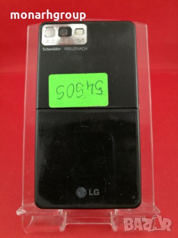 Телефон LG KE850 за части , снимка 6 - LG - 18232579