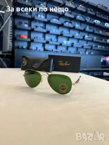 Ray-Ban Слънчеви Очила С UV400 Защита С ПОДАРЪК🎁Калъф Рей-Бан Код D2180