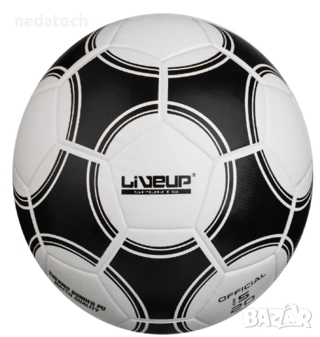 Футболна топка, Черен - Бял, 21,6~22,6 см.