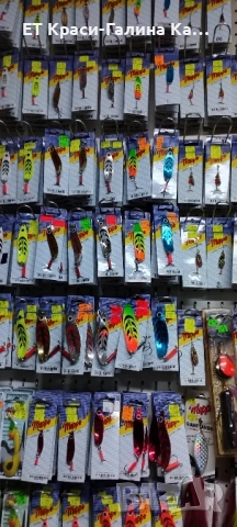 Mepps Syclops Fluo Orange , снимка 5 - Такъми - 52479145