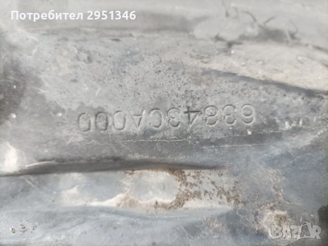 подкалник Нисан Мурано Nissan Murano Z50 63843ca000, снимка 2 - Части - 53194027