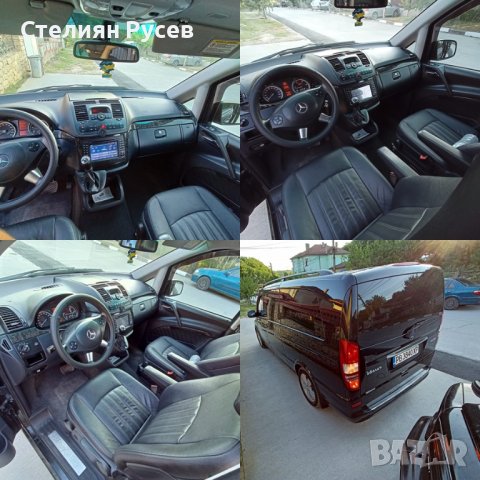 mercedes viano ambiente 3.0CDI Extra Long 224к.с / 7+1 - цена 35 000 лв ,моля БЕЗ бартери / БЕЗ Лизи, снимка 8 - Бусове и автобуси - 37463059