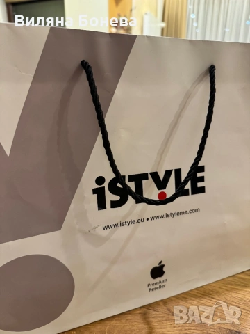 калъф за iPhone 16 Pro Max, снимка 3 - Калъфи, кейсове - 53068350