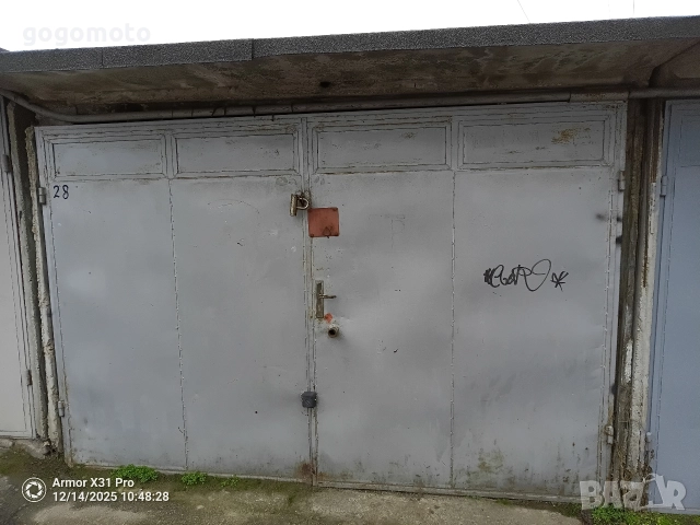 Гараж от СОБСТВЕНИК,ТОК,КАНАЛ,АСВАЛТ,НОТАРИАЛЕН АКТ,Русе, високото,АВТОМИВКА ПЕТРОХАН,Здравец Изток, снимка 3 - Гаражи и паркоместа - 49736495