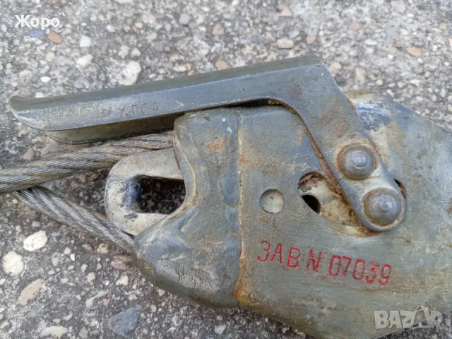 стоманено въже с куки военна авиация СССР 70те, снимка 6 - Антикварни и старинни предмети - 50332389