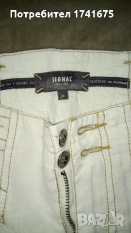 Дамска пола М размер , снимка 2 - Поли - 28869925