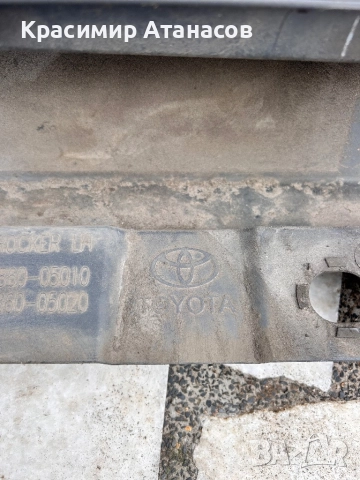 A2118800236. Държач кора преден капак за Мерцедес Е-класа W211. , снимка 5 - Части - 52540506