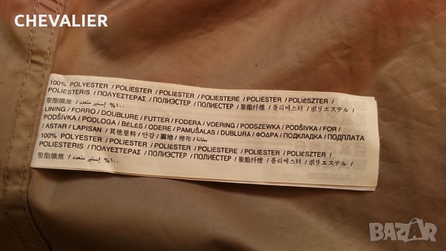 H.E. by MANGO размер XL преходно мъжко яке пролет есен 35-40, снимка 16 - Якета - 34606482