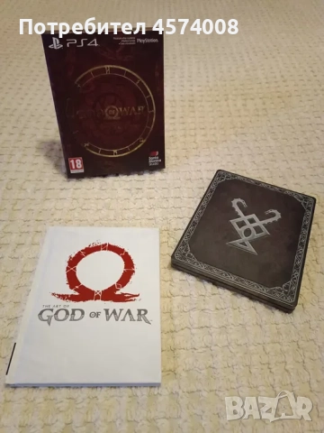 PlayStation 4 [Специални Издания] игри PS4 PS5 Pro, снимка 4 - Игри за PlayStation - 51486734
