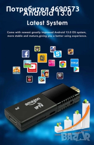 Fire TV Stick 4K – Превърнете телевизора си в смарт устройство, снимка 7 - Дистанционни - 52899821