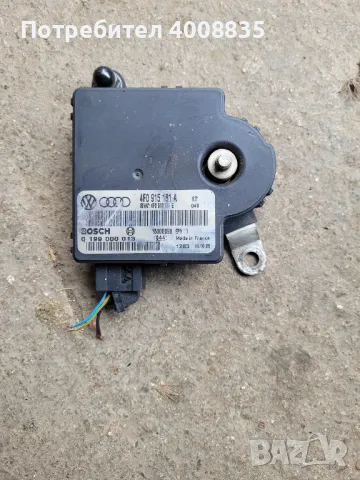 Модул за захранване на акумулатор на Ауди А6 (4F.C6)