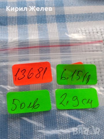 Сребърна монета 15 кройцера Леополд първи Кремниц Унгария 13681, снимка 13 - Нумизматика и бонистика - 42987579