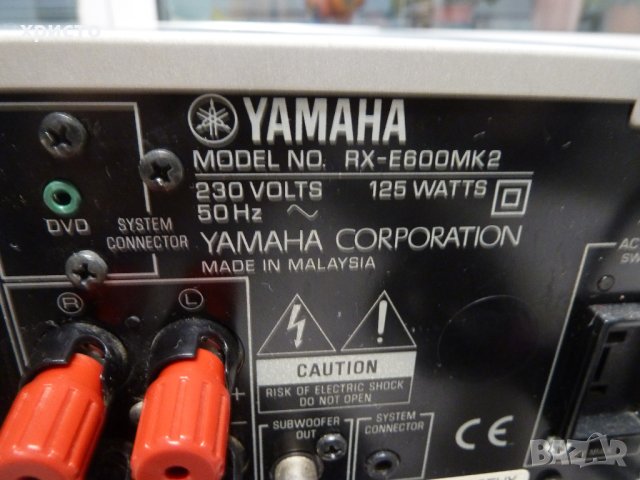 Yamaha RX-E600MK2 и DVD-E600MK2, снимка 5 - Ресийвъри, усилватели, смесителни пултове - 43472084