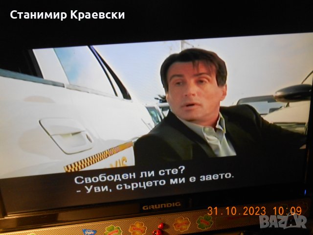  JVC XV-C3 DVD Player, снимка 7 - Плейъри, домашно кино, прожектори - 42994741